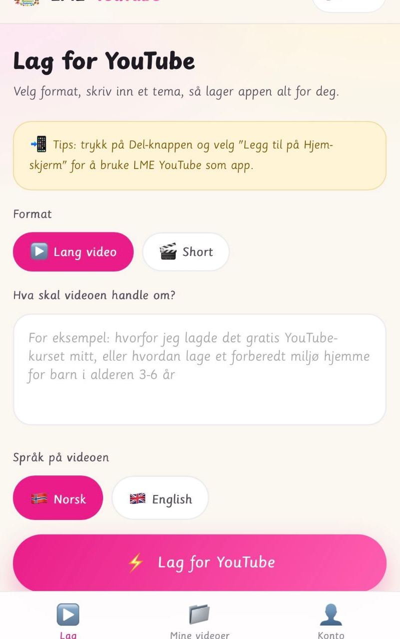 Skjermbilde av LME YouTube